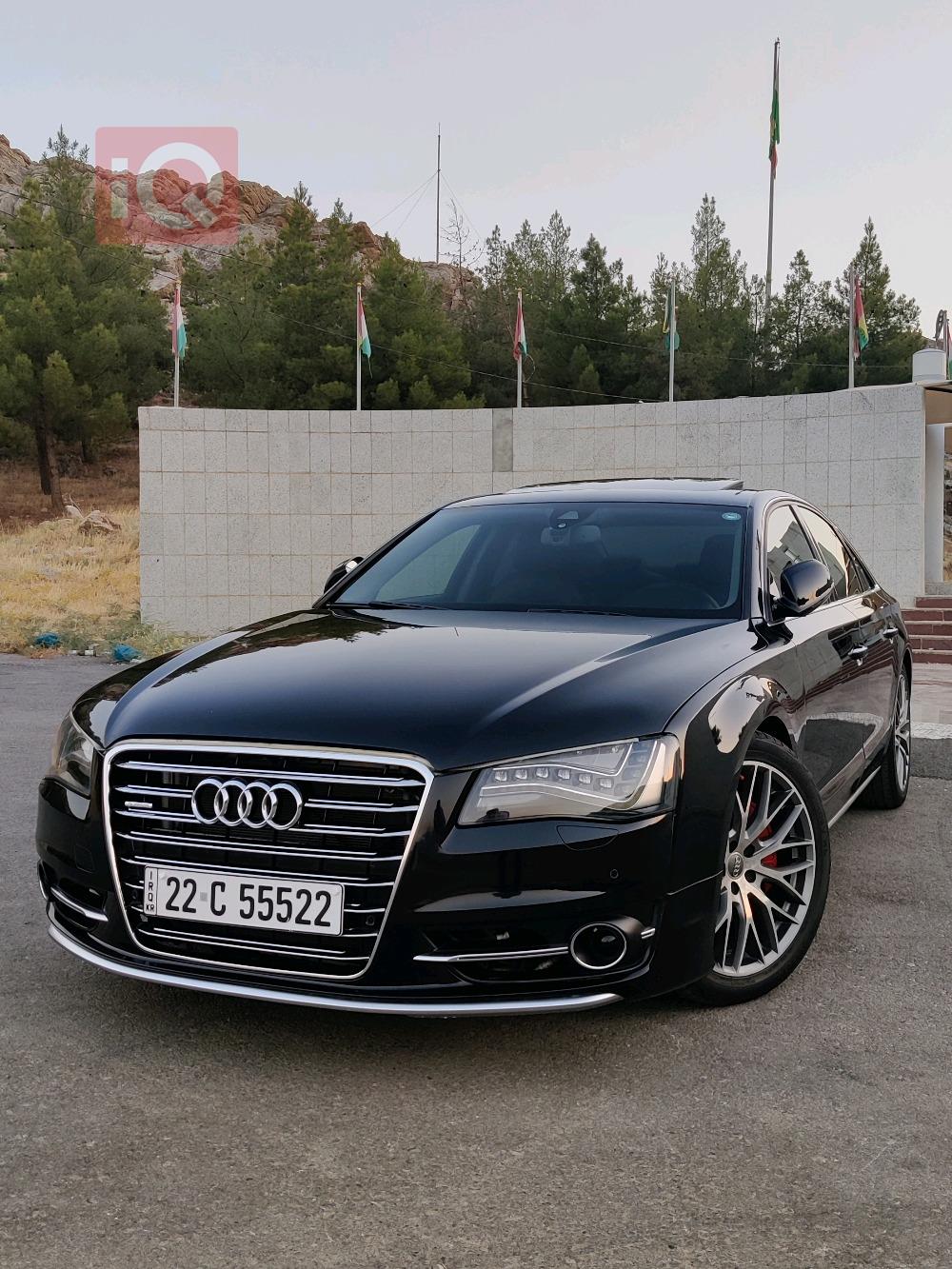 ئاودی A8